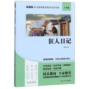 ������ӛ