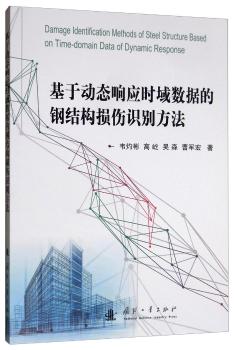 ���ڄӑB(t��i)푑�(y��ng)�r��(sh��)��(j��)��䓽Y(ji��)��(g��u)�p���R�e����