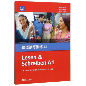 ���Z(y��)�x��(xi��)Ӗ(x��n)��A1