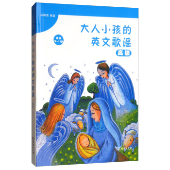 ����С����Ӣ�ĸ��{(�߼�)