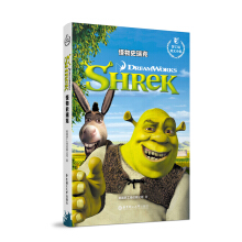 (mng)(chng)ӢСf(shu).ʷ Shrek