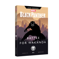 Ӣԭ Ӣ۹.ڱ Black Panther: Battle for WakandaٛӢlc~SAPP