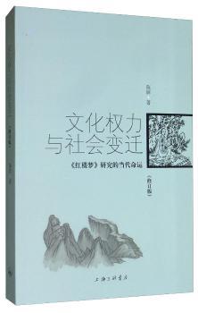 �Ļ���(qu��n)���c���׃�w�����t�ǉ����о��Į������\����ӆ�棩