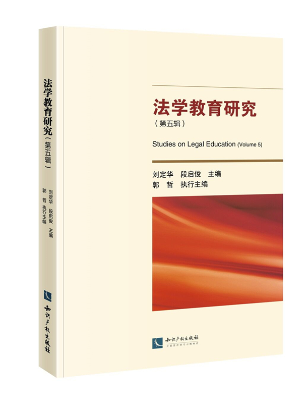 ���W(xu��)�����о�������݋��