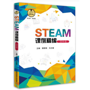 STEAMn꼉(j)