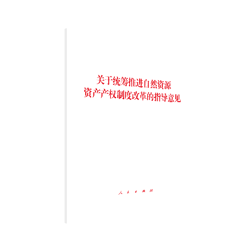 Pڽy(tng)IMȻYԴYa(chn)a(chn)ƶȸĸָҊ