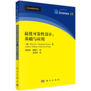 �(y��u)�ɿ����O(sh��)Ӌ�����A(ch��)�c��(y��ng)��