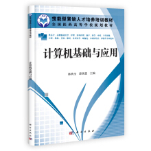 Ӌ��C���A�c���ã����ߌ���