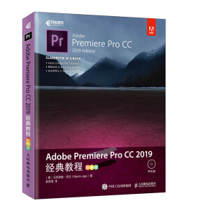 Adobe Premiere Pro CC 2019(jng)̳̣ɫ棩