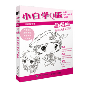 С�׌W(xu��)Q�� ���������L���T�̳�