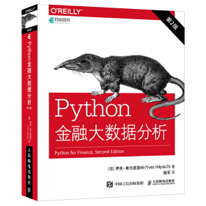 Pythonڴ(sh)(j) 2