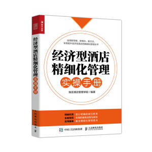 ��(j��ng)��(j��)�;Ƶ꾫��(x��)���\(y��n)�I��(sh��)��(zh��n)�փ�(c��)