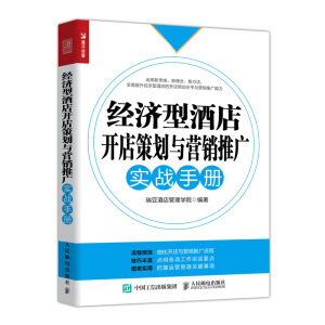 ��(j��ng)��(j��)�;Ƶ��_(k��i)��߄��c�I(y��ng)�N�ƏV��(sh��)��(zh��n)�փ�(c��)