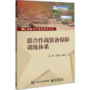 (li��n)������(zh��n)�b�䱣��Ӗ(x��n)���wϵ