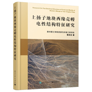 �ϓP�ӵ؉K���������ԽY�������о�