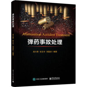 ��ˎ�¹�̎��