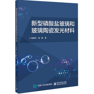 ���������}�����Ͳ����մɰl(f��)�����