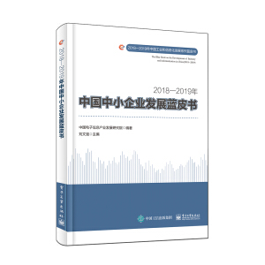 20182019Ї(gu)СI(y)l(f)չ{(ln)Ƥ(sh)