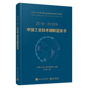 2018��2019���Ї����I(y��)���g(sh��)��(chu��ng)���{(l��n)Ƥ��