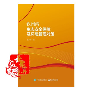 �J�ݞ����B(t��i)��ȫ���ϼ��h(hu��n)�����팦��