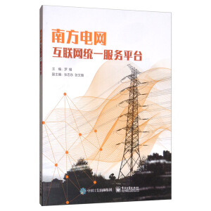 �Ϸ�늾W(w��ng)��(li��n)�W(w��ng)�y(t��ng)һ����(w��)ƽ�_