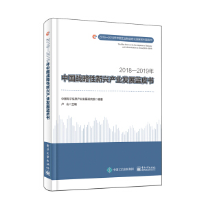 20182019Ї(gu)(zhn)da(chn)I(y)l(f)չ{(ln)Ƥ(sh)