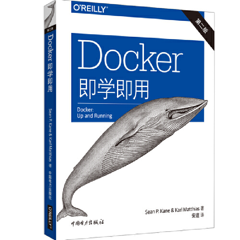 DockerW(xu)ãڶ棩