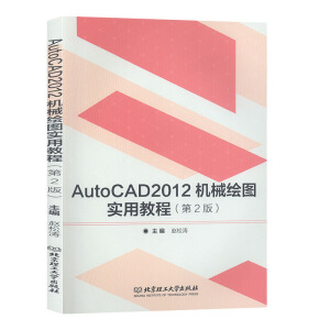 AutoCAD2012CеLDý̳̣2棩