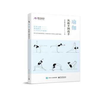 �٤�����ֵ�����