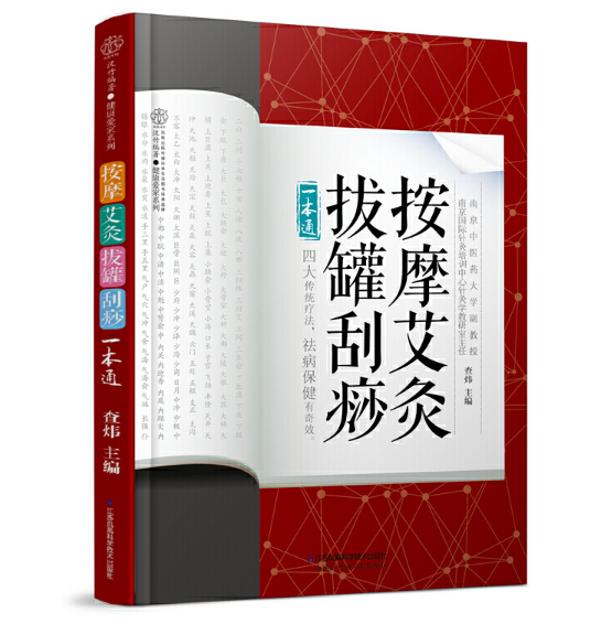 ��Ħ���İι޹���һ��ͨ���h��