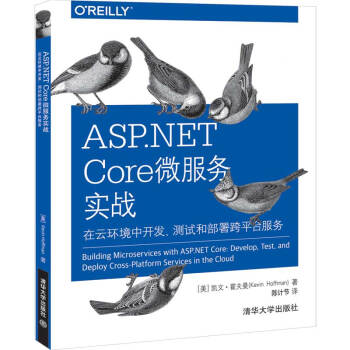 ASP.NET Core΢Ռ(zhn)   ƭh(hun)_l(f)yԇͲƽ_