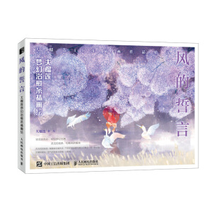 �L(f��ng)������ ����ɏ��(m��ng)������ϵ�宋�L