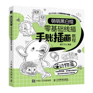 ���Ⱥڰ��L ����A(ch��)�������~�宋�̳� ��(d��ng)��ƪ