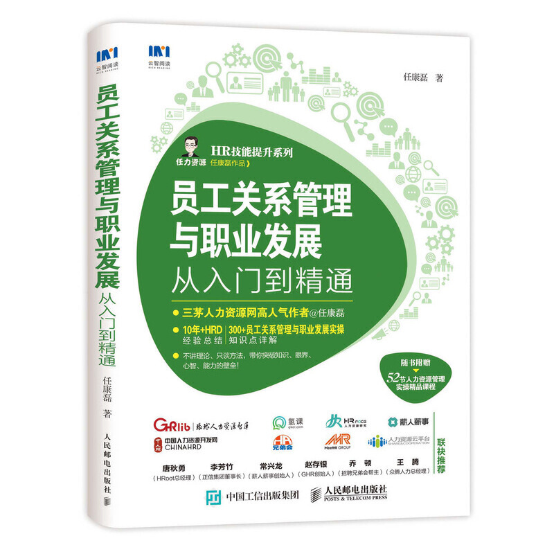 TPϵcI(y)l(f)չTͨ