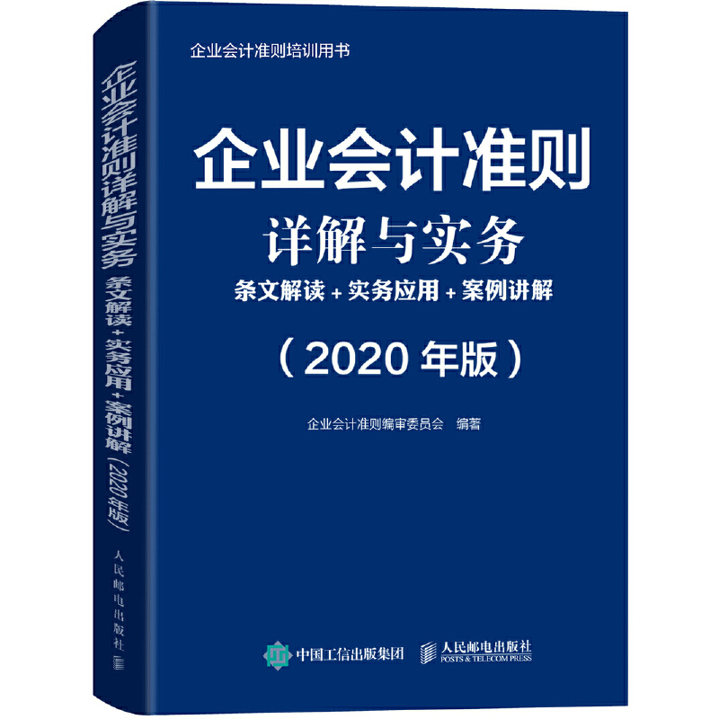 I(y)ӋʄtԔc lĽx Ց v 2020