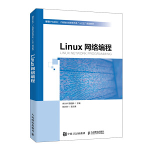 LinuxW(wng)j(lu)