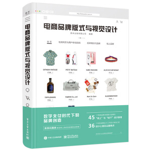 ���Ʒ�ư�ʽ�cҕ�X�O(sh��)Ӌ(j��)��ȫ�ʣ�