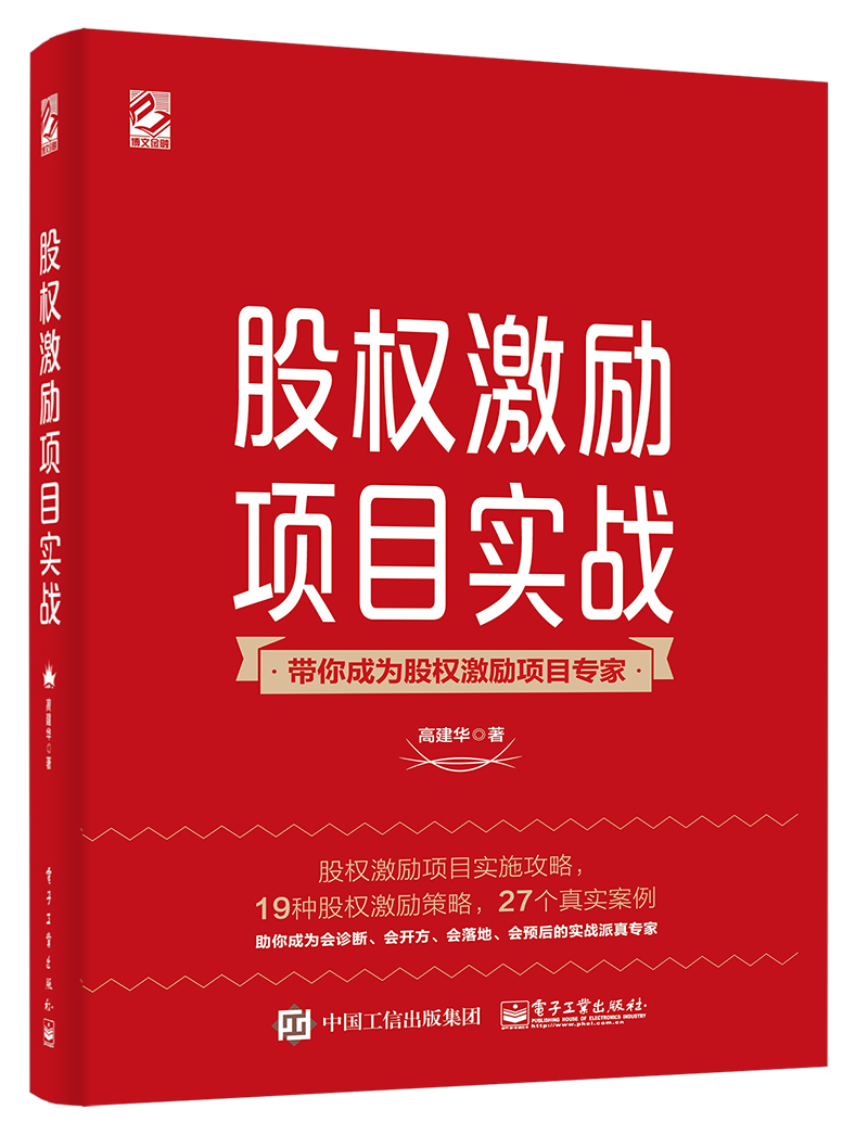 ə(qun)(l)(xing)Ŀ(sh)(zhn)