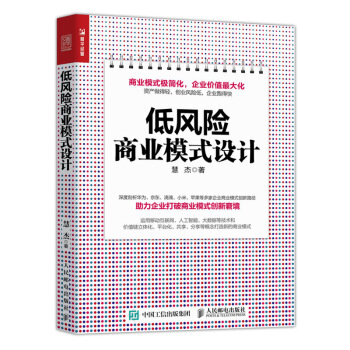 L(fng)U(xin)̘I(y)ģʽO(sh)Ӌ(j)