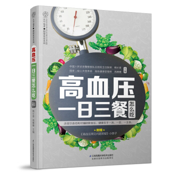 ��Ѫ��һ��������ô�ԣ��h��