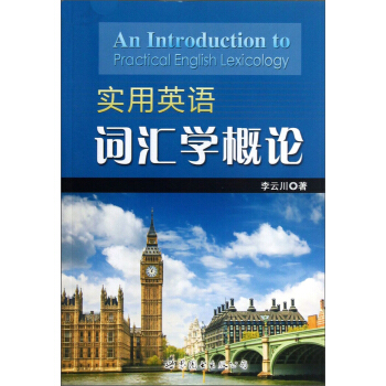 ����Ӣ�Z�~�R�W(xu��)��Փ