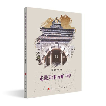 ���M(j��n)������_�ЌW(xu��)