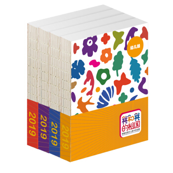 �Һ��ҵ���������׌�ȫ���ك����g(sh��)��Ʒչ��Ʒ������4�ԣ�