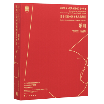 cףA񹲺͇ʮꡪʮȫgƷչ[ͮƷ