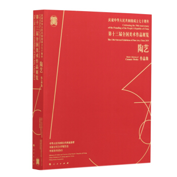 cףA񹲺͇ʮꡪʮȫgƷչ[ˇƷ