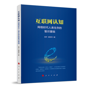 (lin)W(wng)J(rn)֪W(wng)j(lu)r(sh)(li)R(sh)A(ch)