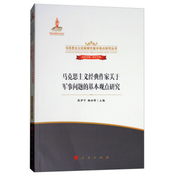 R˼x(jng)P(gun)܊}Ļ^c(din)о/R˼x(jng)^c(din)о