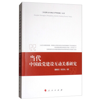 (dng)ЇhO(sh)P(gun)ϵо/R˼xՓcЇ·Ď