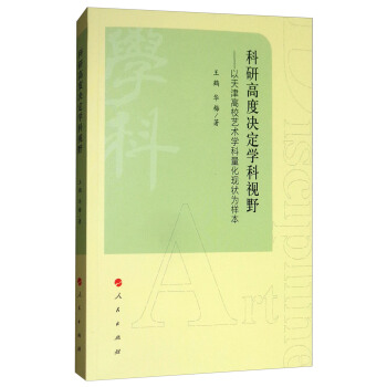 и߶țQWҕҰУˇgWF(xin)ӱ