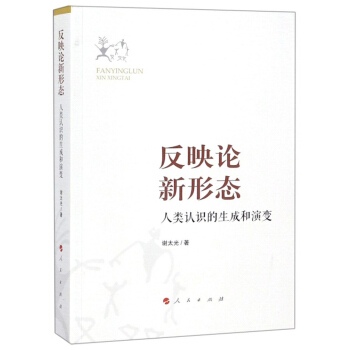 ӳՓΑB(ti)J(rn)Rɺ׃